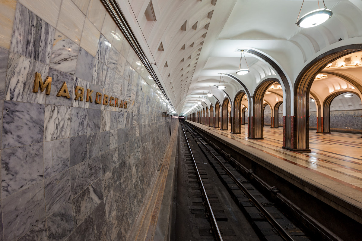 Московское метро станция Маяковская